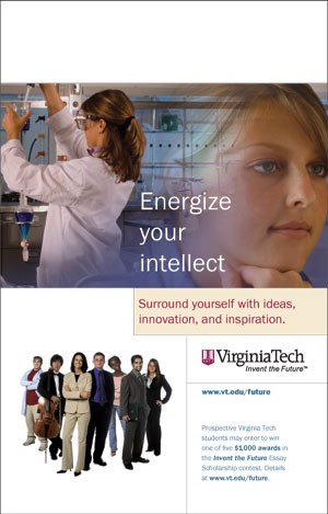 VT ad