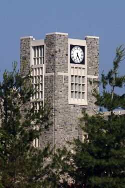 Holtzman Alumni Center