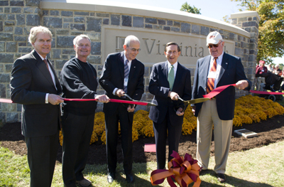 VT Class of '58 dedicates the class gift